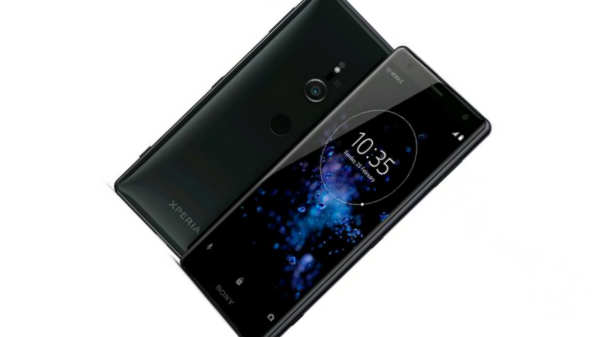 பேட்டரி: