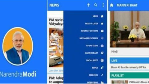 மூன்றாம் தரப்பு டொமைனுக்கு அனுப்பப்படுகிறது.!