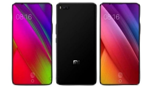 சியாமி மி 7