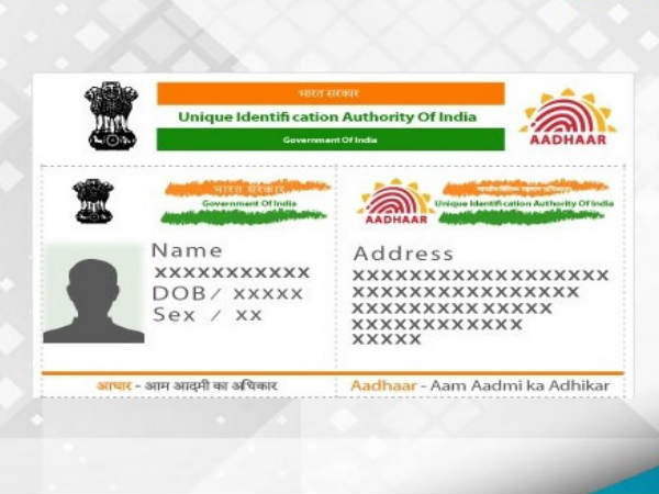 வழிமுறை-5: