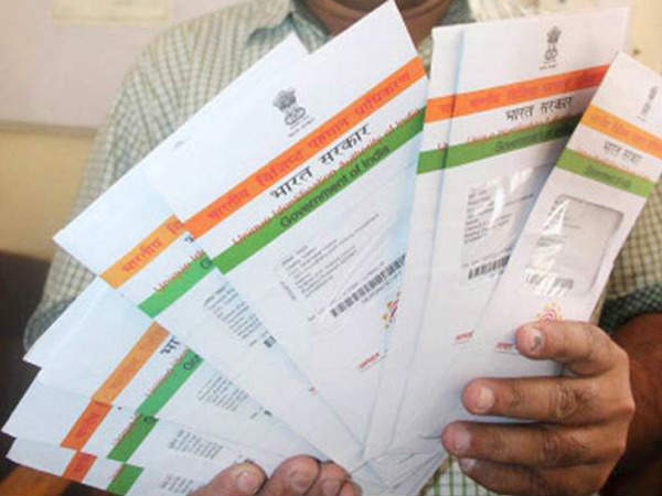 வழிமுறை-2: