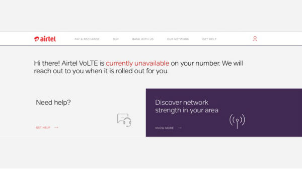 உங்கள் எண்ணின் தகுதியை, நொடியில் சரி பார்க்கலாம்.!
