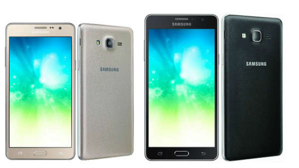 கேலக்ஸி ஆன்5 ப்ரோ: