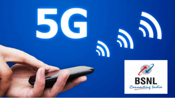 ரூ.200 முதல் ரூ.250/- கோடி வரையிலான வருவாய்.!