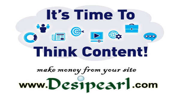 டெசிபியரல்: