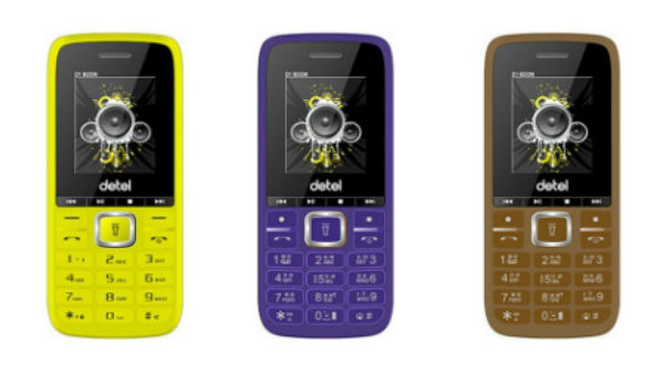 நேர்மையான அம்சங்கள் 