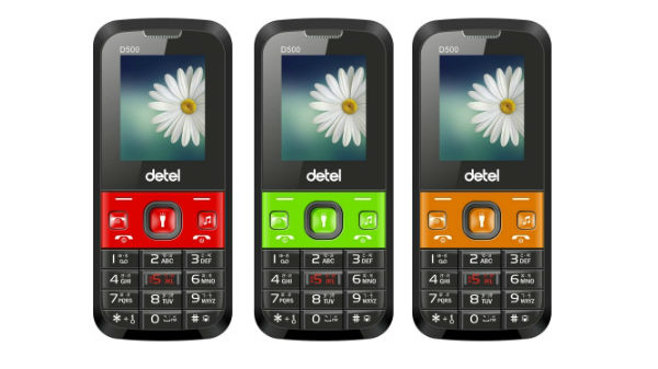 ரூ.599 முதல் ரூ.649/- வரை.!