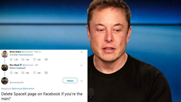 அதிகாரப்பூர்வ பக்கத்தை அகற்றியுள்ளன.!