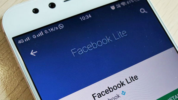 பாதுகாப்பு ஓட்டை.!