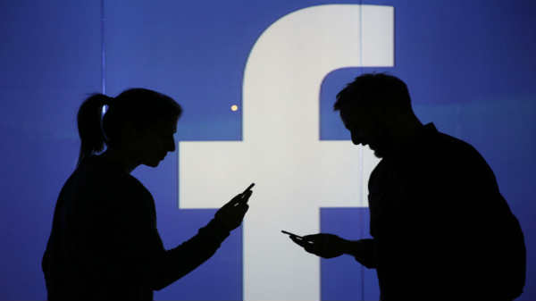 எமோஜிகள்: