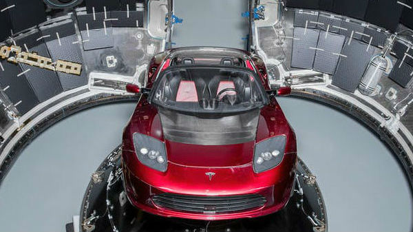 இது ஏலியன்களுக்கான தூதா.?