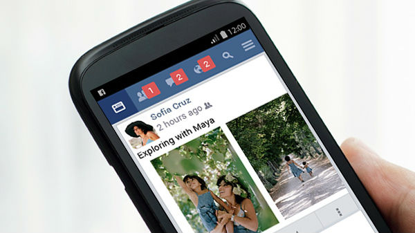 பேஸ்புக் லைட் :