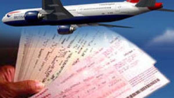  டிக்கெட்: