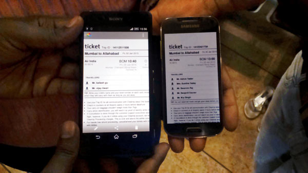  சலுகை விலை :