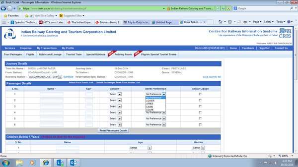உங்களுக்கு சிறந்த விமானங்களைக் கண்டறிவதற்கான சேவைகள்: