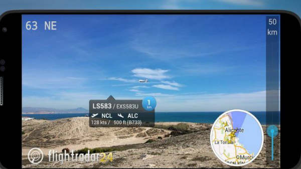 கூகுள் பிளே ஸ்டோர்: