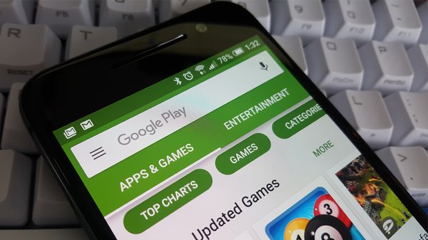  பிரிமியம் கேம்: