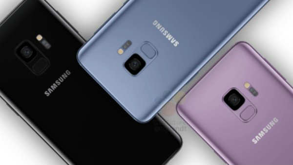  கேலக்ஸி எஸ்9: