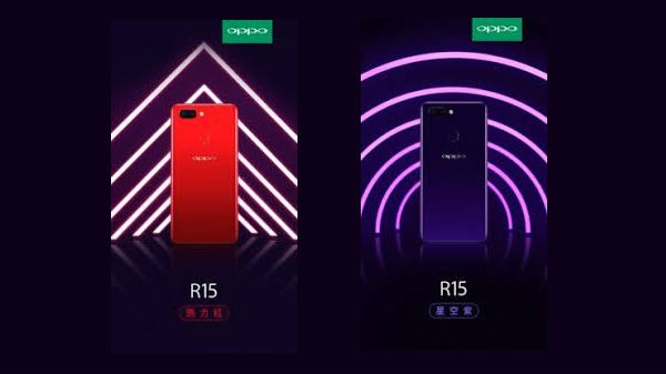 ஸ்னாப்டிராகன் 660 எஸ்ஓசி 