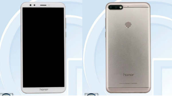 ஹானர் 7சி :