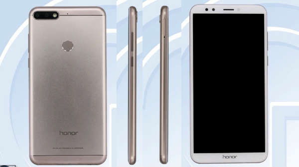 நினைவகம்: 