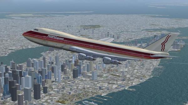 விமான தேடுதளங்கள்