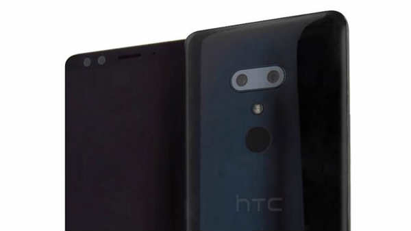  ஸ்னாப்டிராகன் 845: