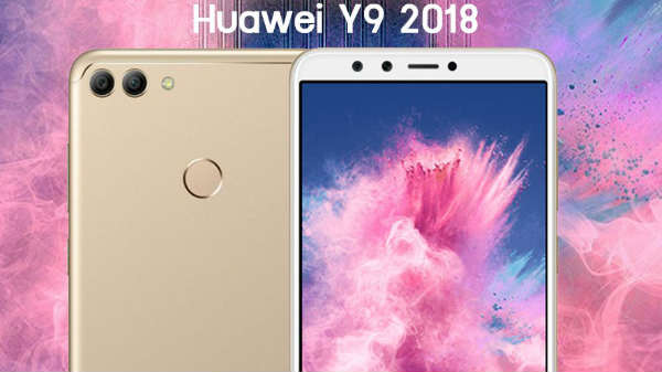 ஹூவாய் வ்யை 9 :