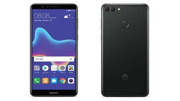 ஆண்ட்ராய்டு ஓரியோ: