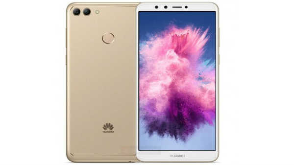 நினைவகம்: 