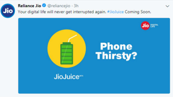 பேட்டரி சேவர் பயன்பாடாக இருக்கலாம்.!