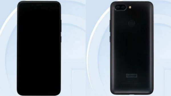 திரைவிகிதம்: