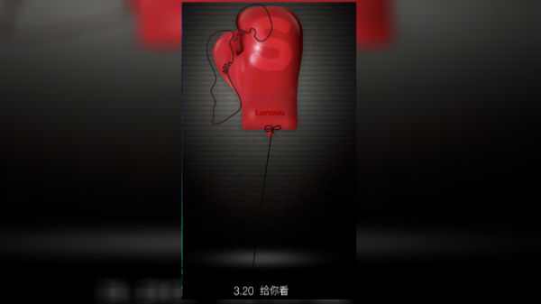 செயற்கை நுண்ணறிவு அம்சங்களுடன் வெளிவரும் லெனோவா எஸ்5.!