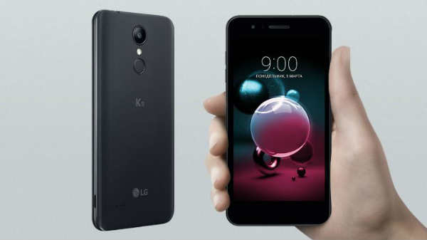  ஆண்ட்ராய்டு  7.1.2