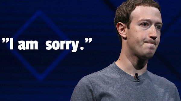 ஒரு பக்க விளம்பரம் கொடுத்து மன்னிப்பு.!