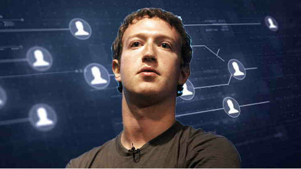 2011ஆம் ஆண்டு இசைவு ஒப்பந்தம்.?