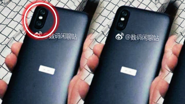 இதற்கிடையில் மி மிக்ஸ் 2எஸ் வெளியீடு.!