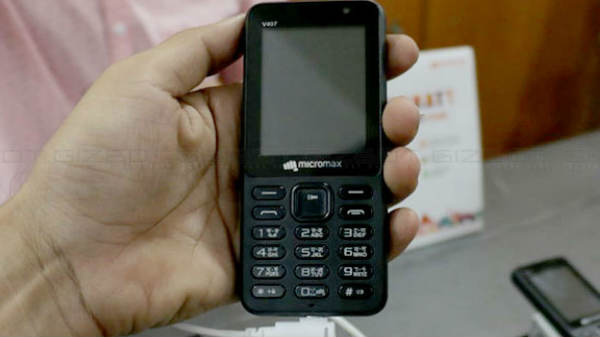 ஃபேஸ்புக்: