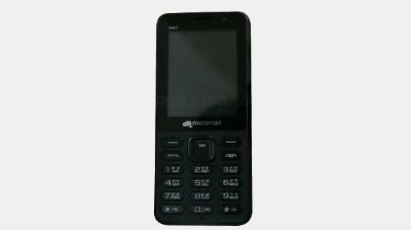 குவால்கோம்: