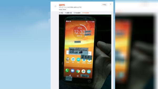 எதிர்பார்க்கப்படும் அம்சங்கள்