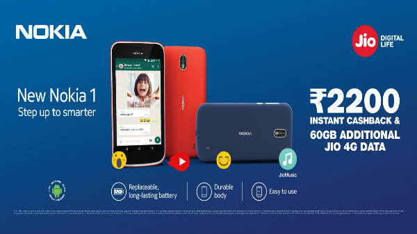 நோக்கியா 1 ஸ்மார்ட்போனுக்கு ஜியோ வழங்கும் அசத்தலான கேஷ்பேக்.!