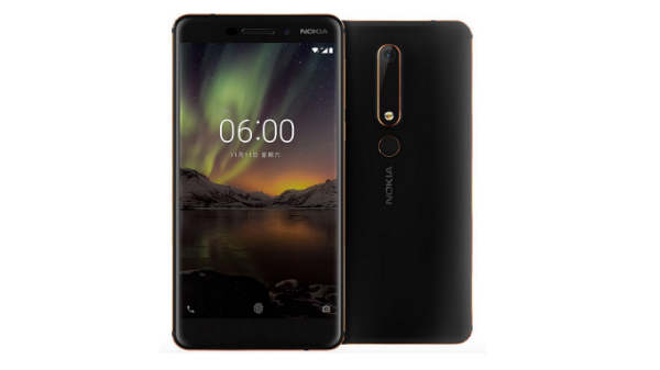 நினைவகம்: 