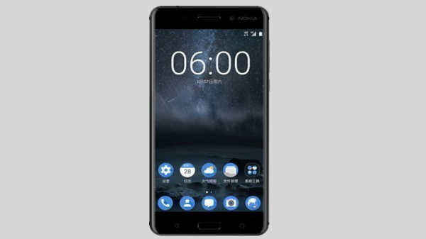  இணைப்பு ஆதரவுகள்: 