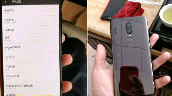 1.5 ஜிபி டவுன்லோடு: