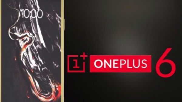 19: 9 என்கிற திரை விகிதம் :