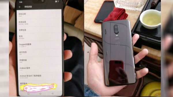 அதிக அவிலான மேம்பாடுகள்