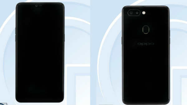 3365எம்ஏஎச்: 