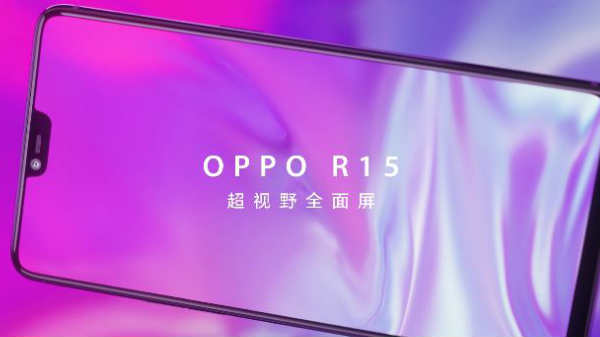 நினைவகம்: 