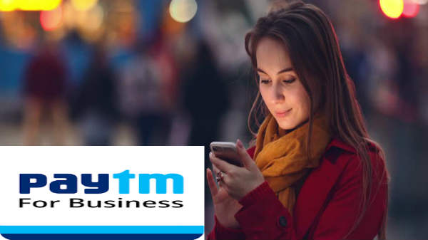 பிளே ஸ்டோரில் கிடைக்கும்