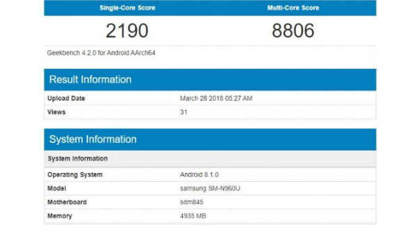 6.38-இன்ச் டிஸ்பிளேவுடன் வெளிவரும் கேலக்ஸி நோட் 9.!